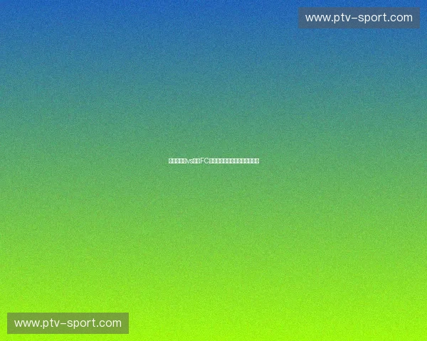 墨尔本胜利vs悉尼FC:澳超巅峰对决,点燃绿茵激情